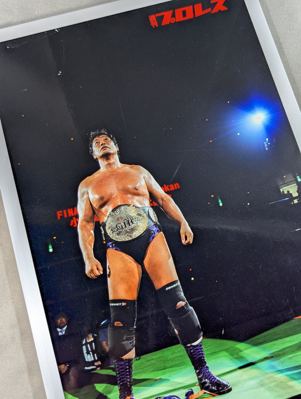 ★週刊プロレス★ 小橋建太 引退試合 写真パネル