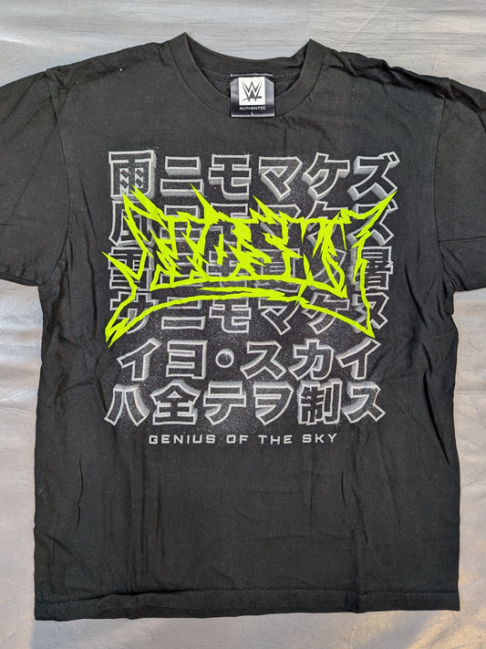 Iyo Sky 'Iyo Sky Controls All Things' T-shirt (Japan Performance 2024 / Black)