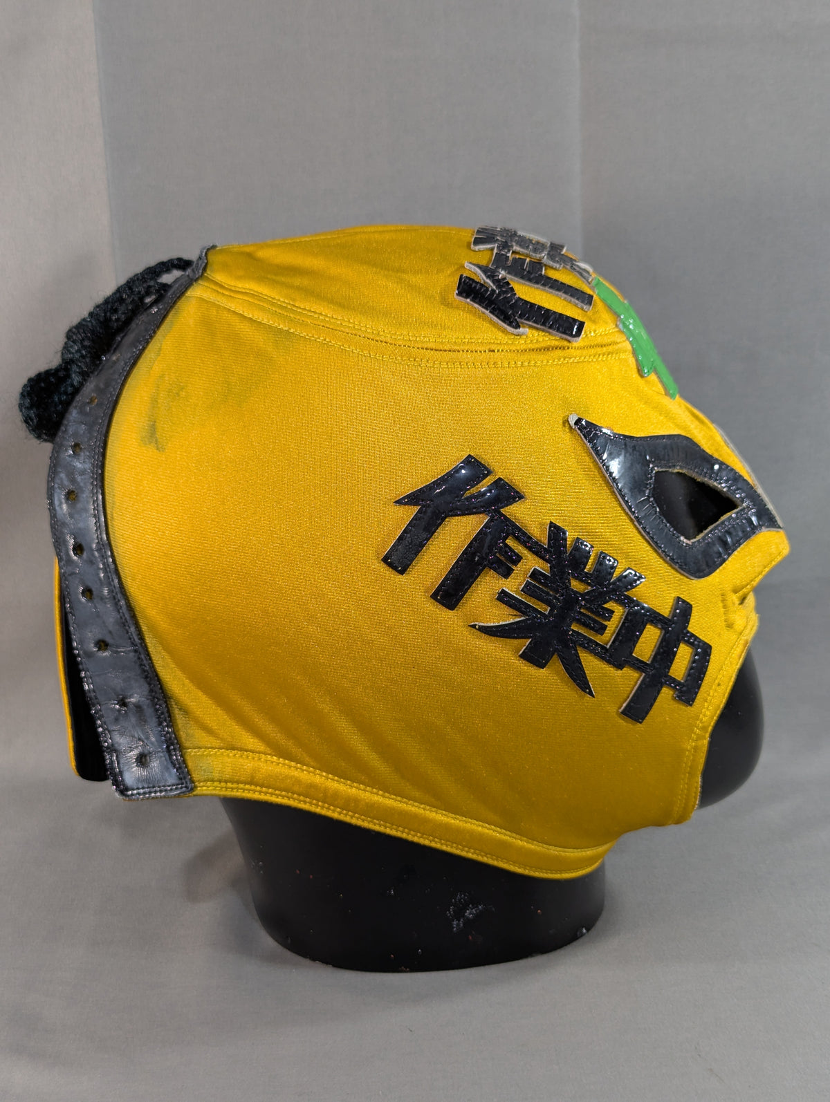 Shiryū