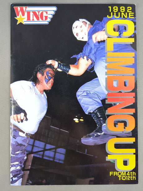 W★ING / CLIMBING UP