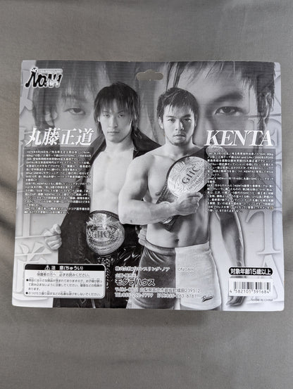 ★ Battle Royale Exclusive ★ Naomichi Marufuji & KENTA