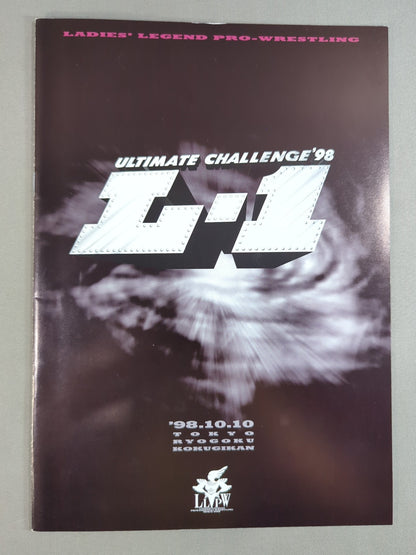 LLPW / L-1 ULTIMATE CHALLENGE ’98