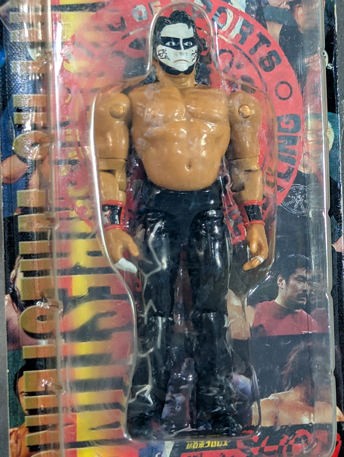 Great Muta Full Action Figure