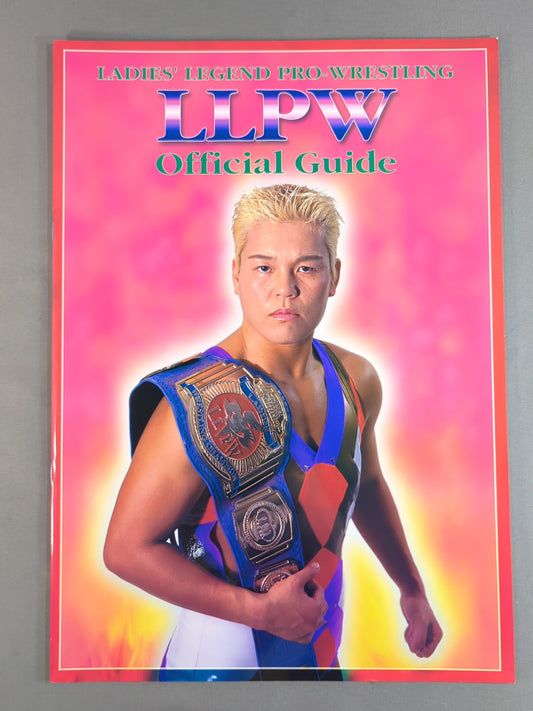 LLPW / Official Guide 1999 Vol.1