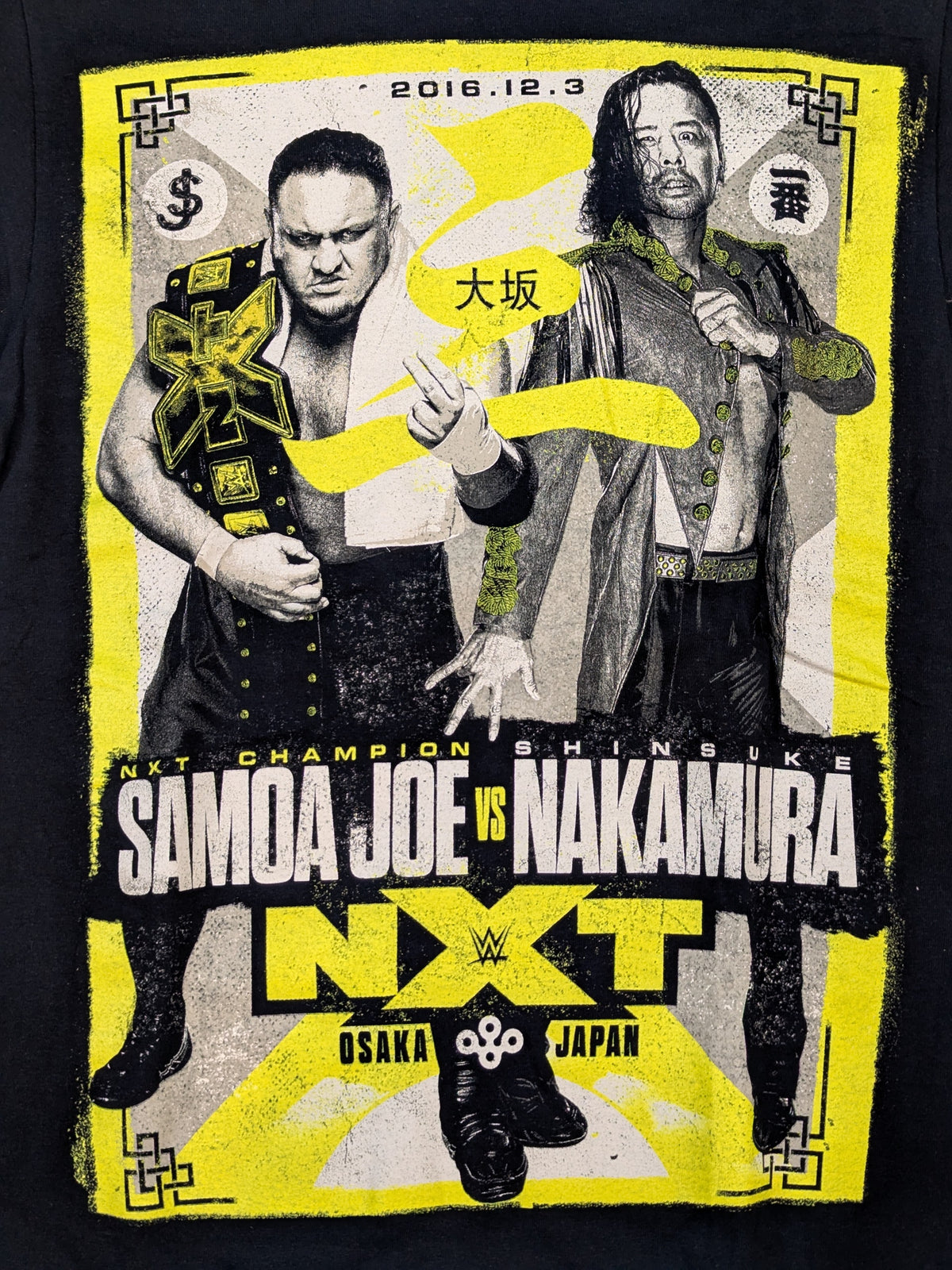 NXT Japan Show 2016.12.3 T-shirt (WWE (2016) / Black)