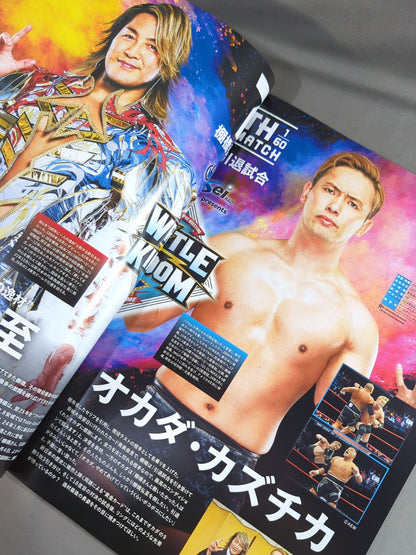 ★棚橋引退★ レッスルキングダム20 / WRESTLE KINGDOM 20