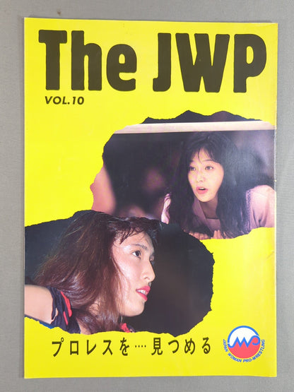 ジャパン女子プロレス / The JWP Vol.10