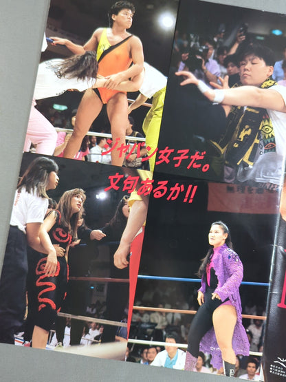 ジャパン女子プロレス / The JWP Vol.10