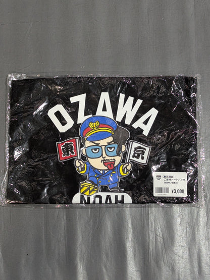 OZAWA Local Tote Bag (Tokyo, Station Staff ver)
