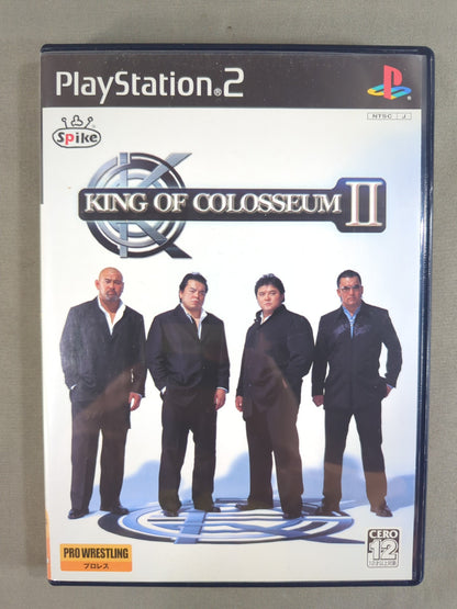 King of Colosseum II