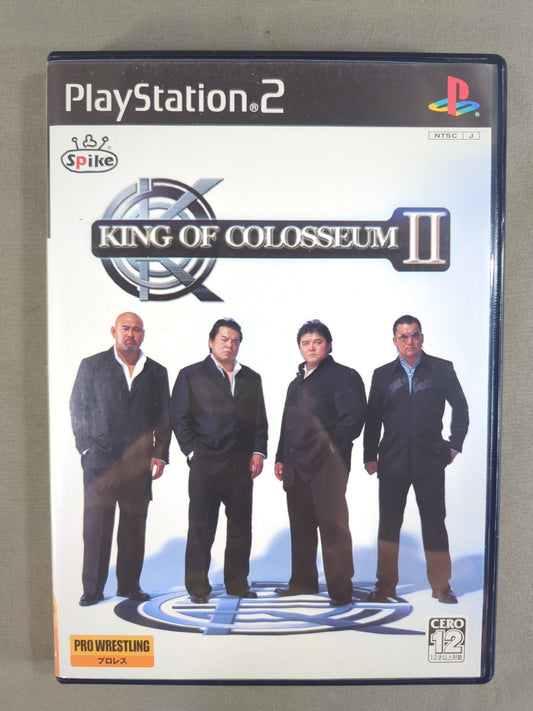 King of Colosseum II