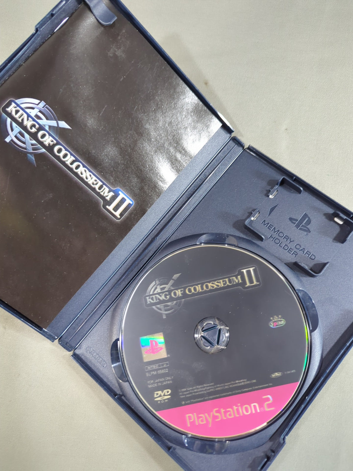 King of Colosseum II