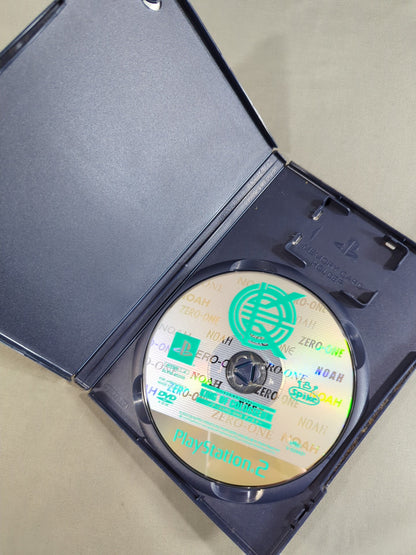 King of the Colosseum ~Noah×ZERO-ONE Disc~