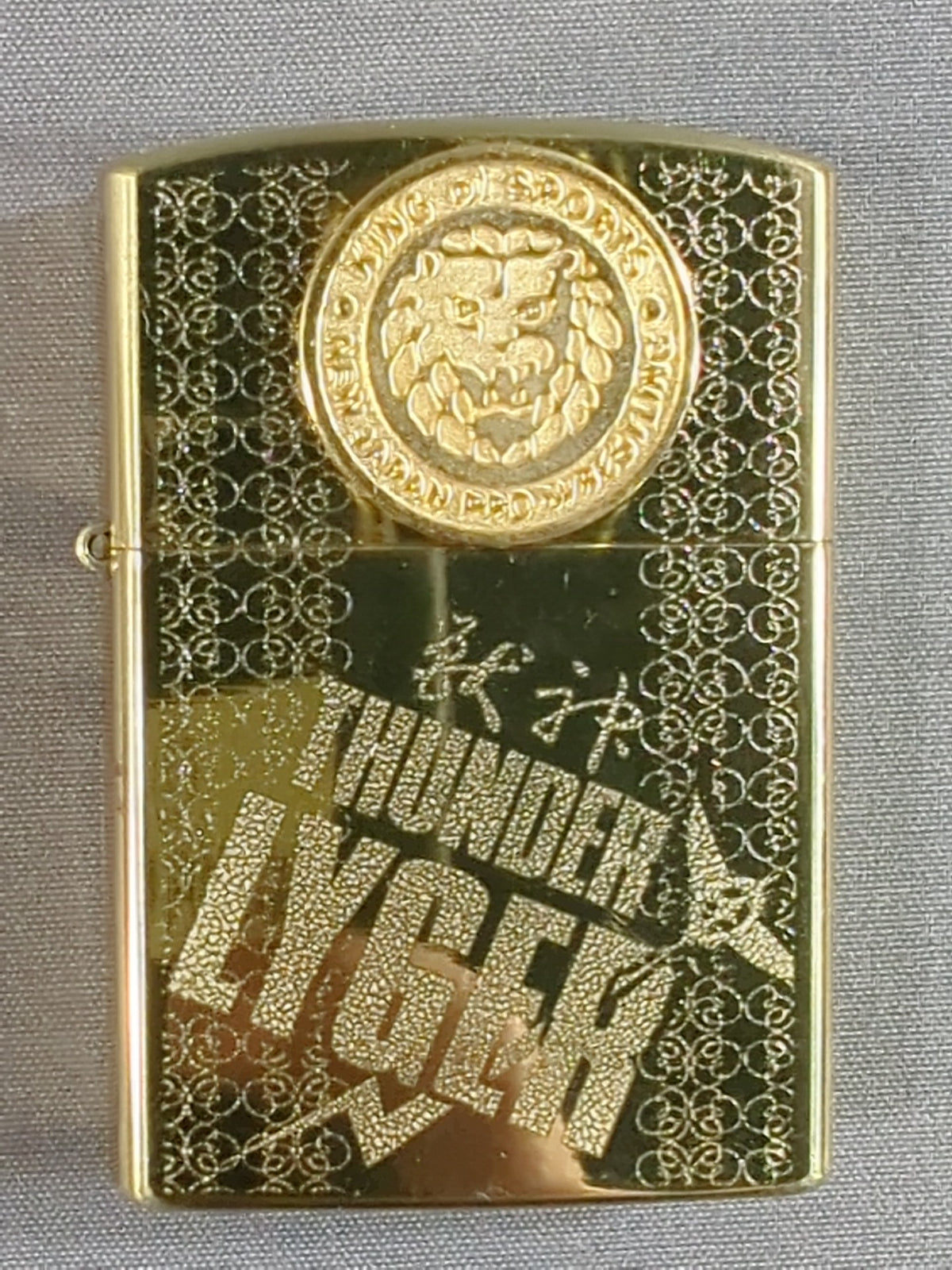 獣神サンダーライガー 喫煙具セット ★闘魂ショップ自由ヶ丘店OPEN記念限定品★