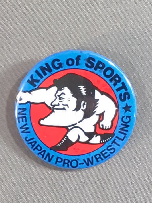 Antonio Inoki  Illustration PinBack button 