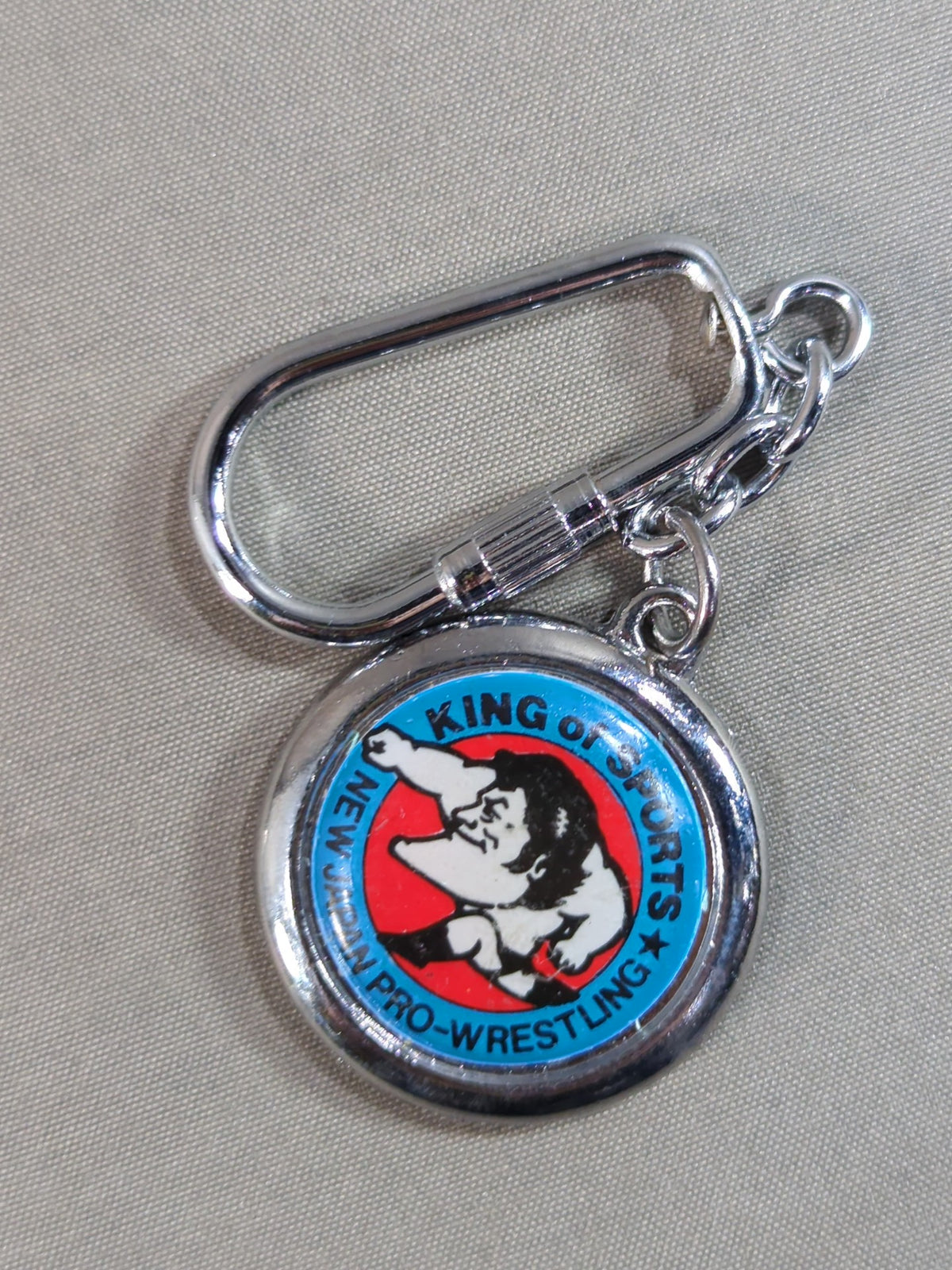 Antonio Inoki  Illustration Metal Keychain