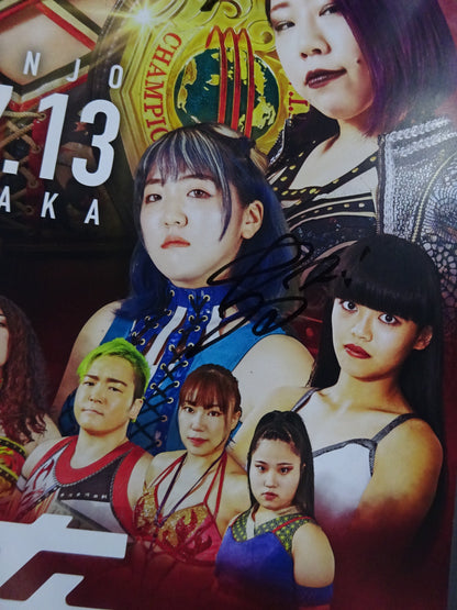 【6選手直筆サイン入り】センダイガールズプロレスリング 2024年7月13日大会