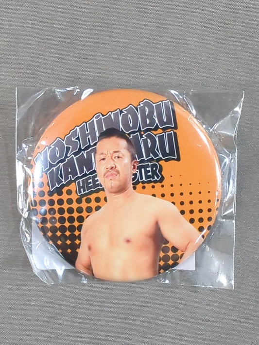Yoshinobu Kanemaru  PinBack button 