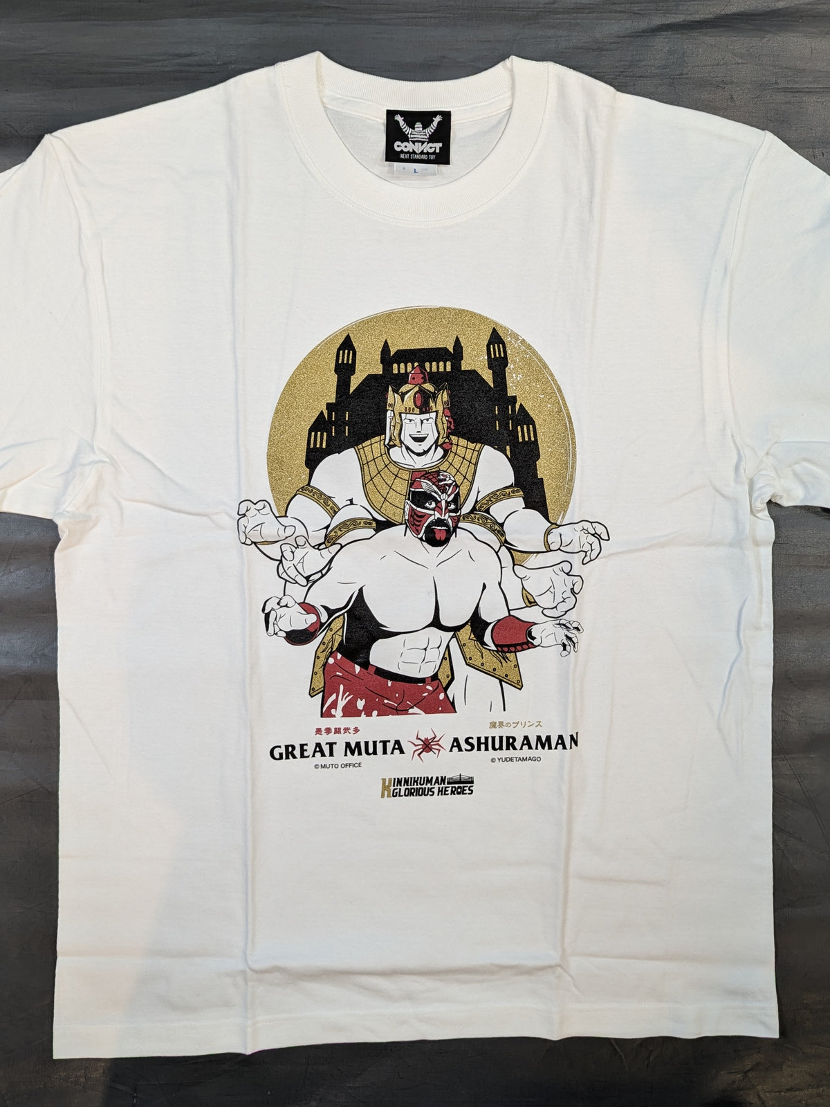 Great  Muta × Ashuraman Collaboration T-Shirt (White)