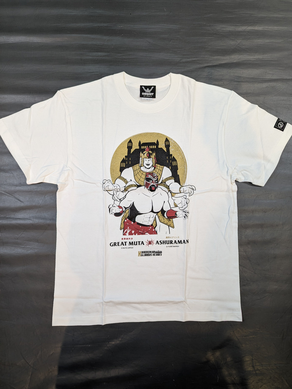 Great  Muta × Ashuraman Collaboration T-Shirt (White)