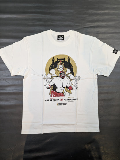 Great  Muta × Ashuraman Collaboration T-Shirt (White)