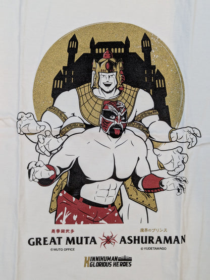 Great  Muta × Ashuraman Collaboration T-Shirt (White)