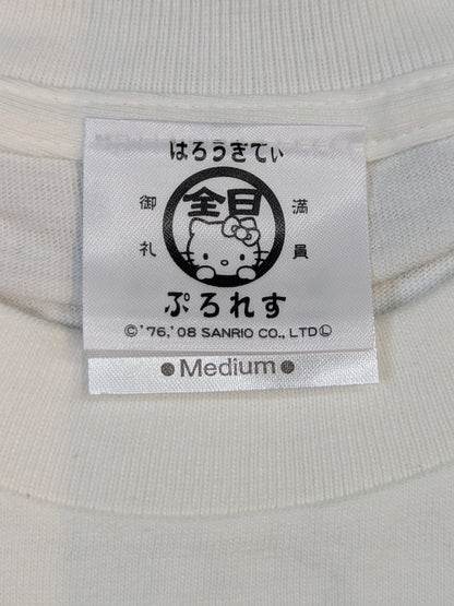 ★ All Japan Pro Wrestling × Hello Kitty ★ Satoshi Kojima  'Full House Thank You Haroukite Production' T-Shirt