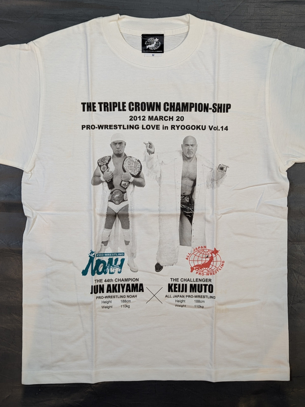 秋山準 vs 武藤敬司「THE TRIPLE CROWN CHAMPION-SHIP(2012.3.20)」ピクチャーTシャツ