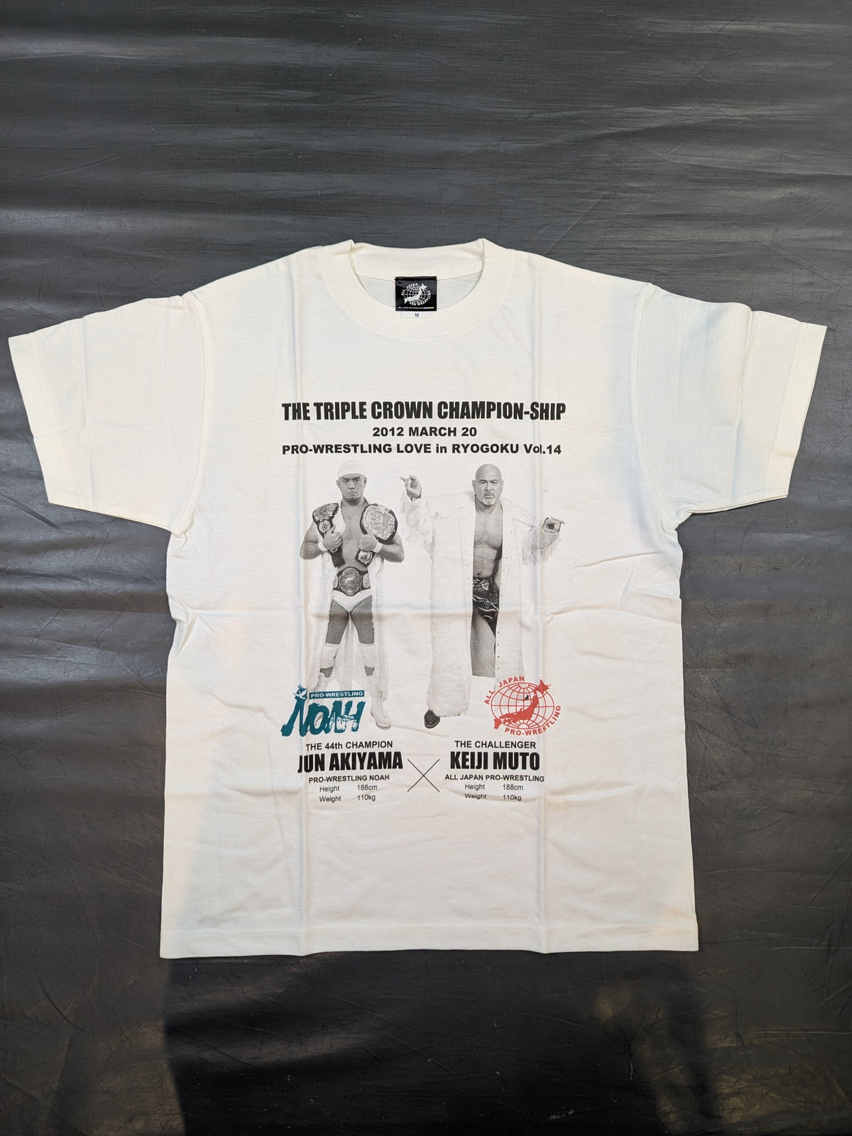 秋山準 vs 武藤敬司「THE TRIPLE CROWN CHAMPION-SHIP(2012.3.20)」ピクチャーTシャツ