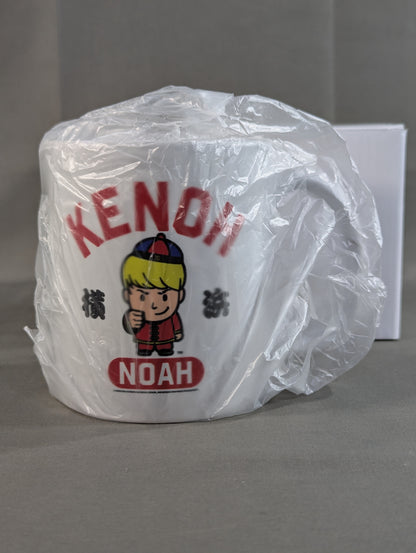 Kenoh Local Mug (Yokohama)
