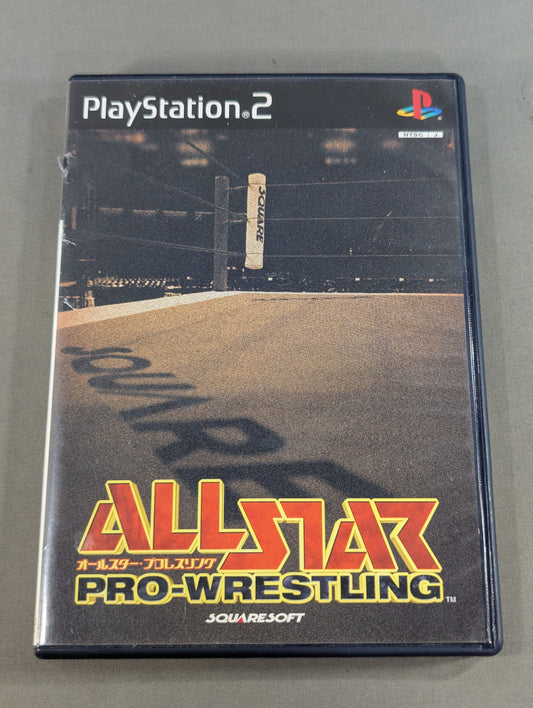 All-Star Pro-wrestling