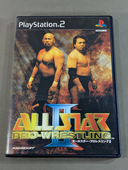All-Star Pro-wrestling II