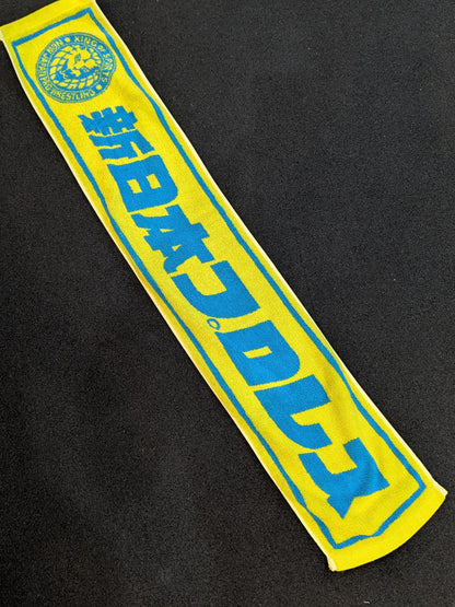 New Japan Pro Wrestling  Lion Mark  Scarf towel
