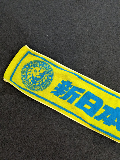 New Japan Pro Wrestling  Lion Mark  Scarf towel