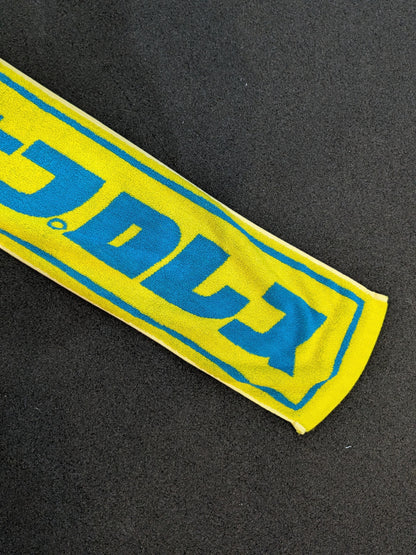New Japan Pro Wrestling  Lion Mark  Scarf towel