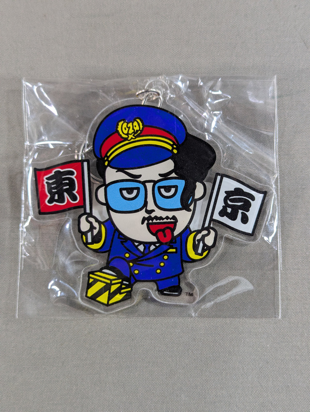 OZAWA ご当地アクリルキーホルダー(東京・駅員ver)