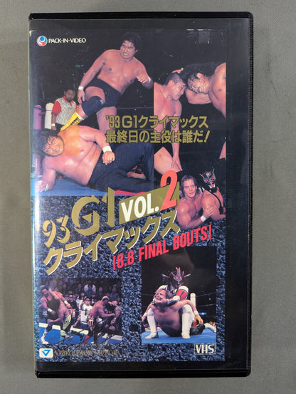 '93 G1 Climax VOL.2 ★8.8 FINAL BOUTS★