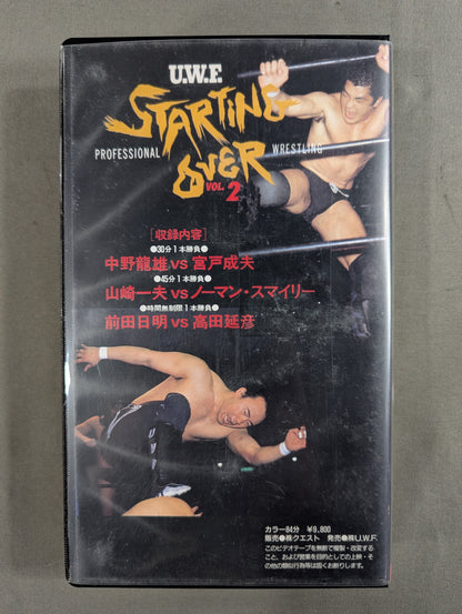 STARTING OVER VOL.2 [1988.6.11 SAPPORO]