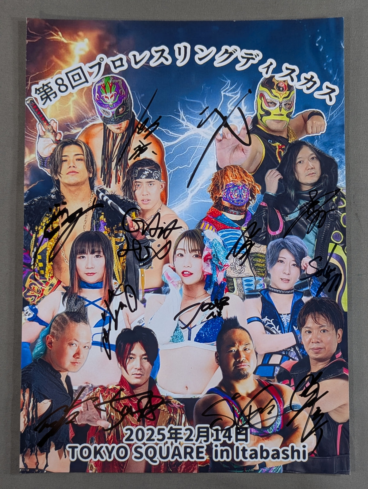 【13選手直筆サイン入り】プロレスリングディスカス  ポートレート