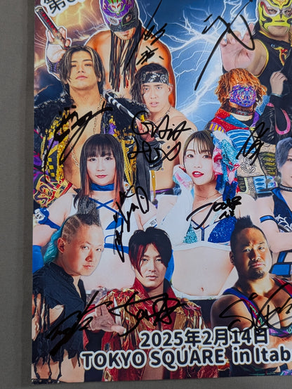 【13選手直筆サイン入り】プロレスリングディスカス  ポートレート
