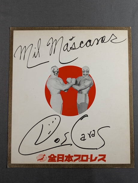 ミル・マスカラス＆ドス・カラス(プリントサイン)