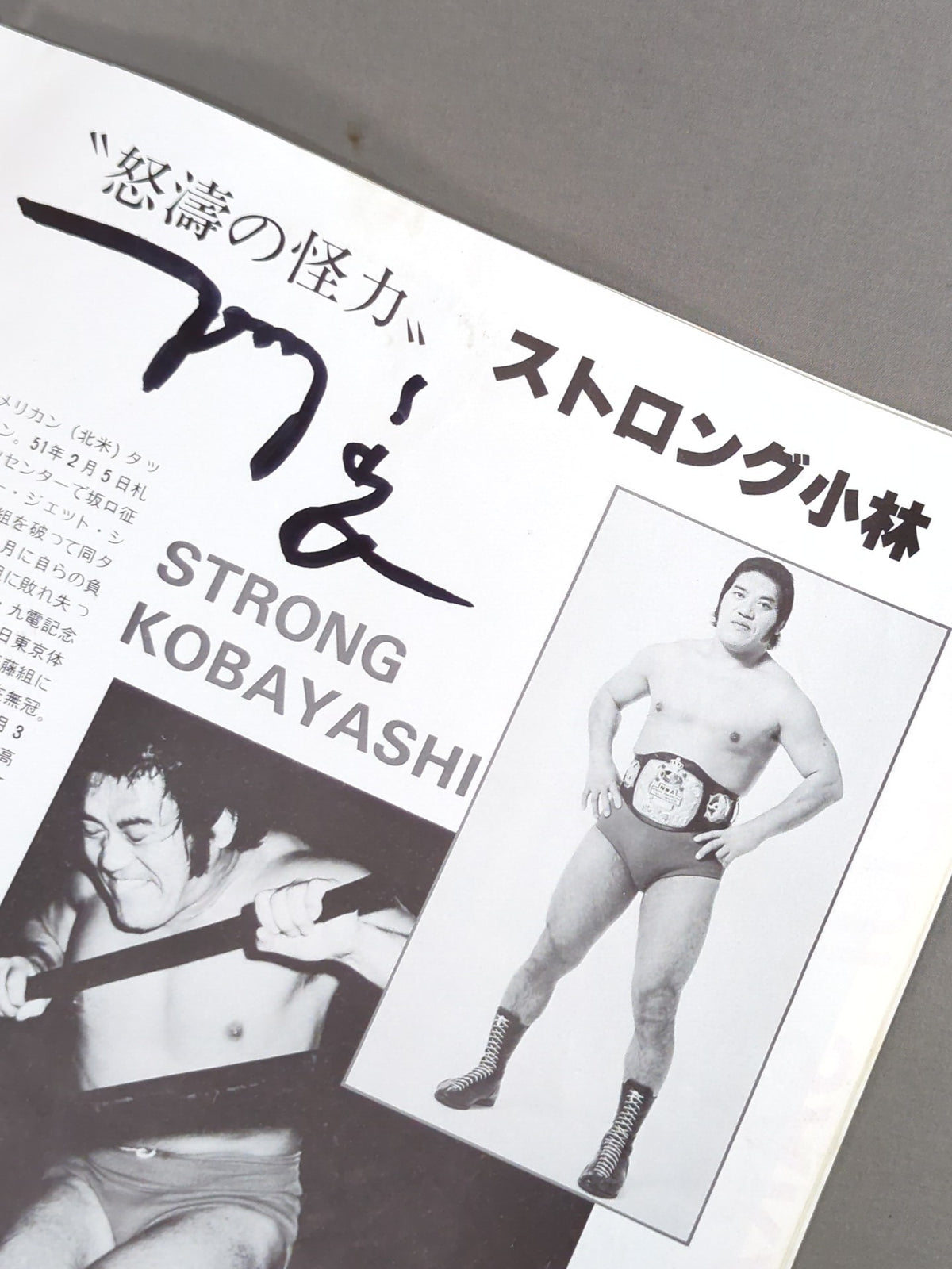 [8 fighters hand signed autograph ] 80 Big Fight Series