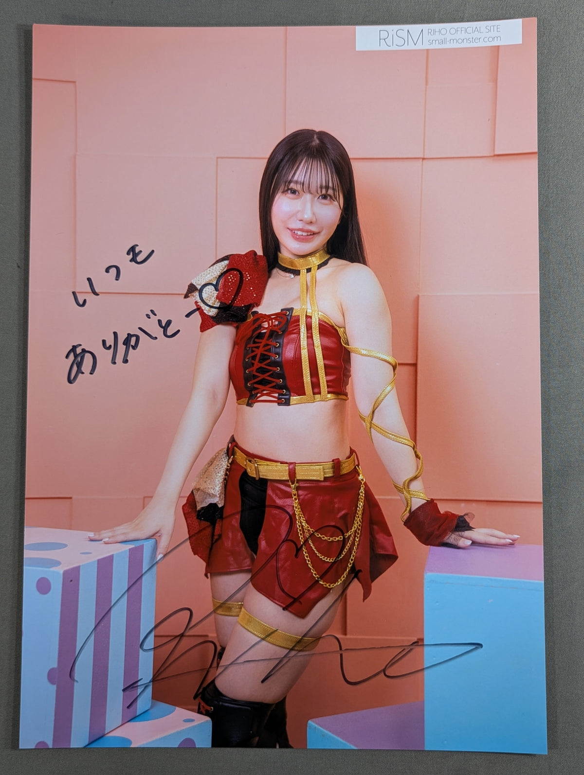 RIHO  (Riho) hand signed autograph  Pro-Photo  (C-7)