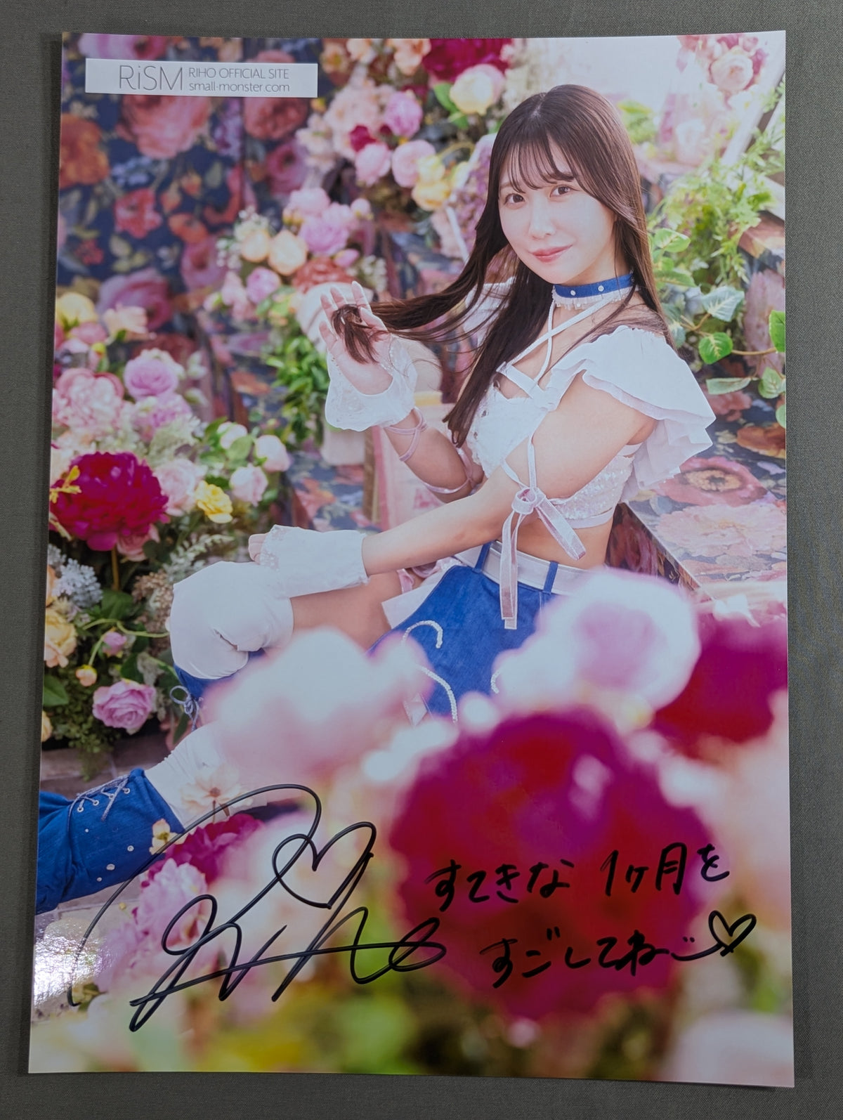 RIHO  (Riho) hand signed autograph  Pro-Photo  (C-8)
