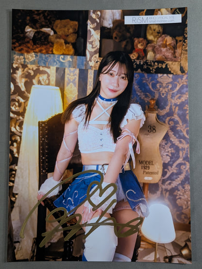 RIHO  (Riho) hand signed autograph  Pro-Photo  (C-9)
