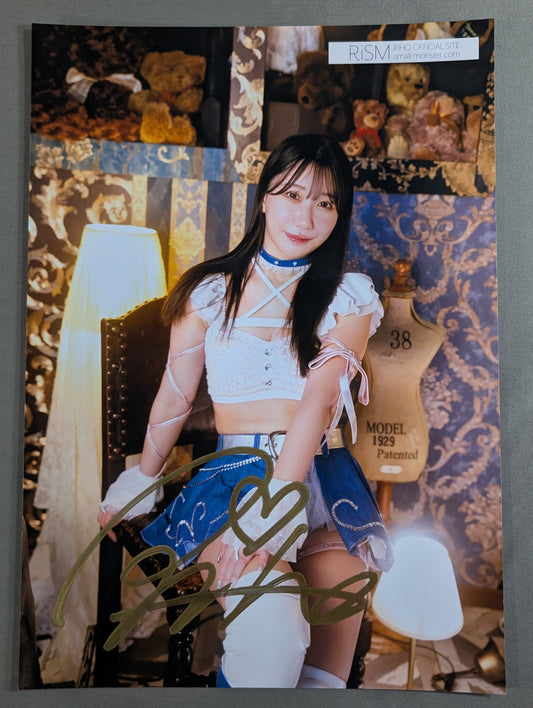 RIHO  (Riho) hand signed autograph  Pro-Photo  (C-9)