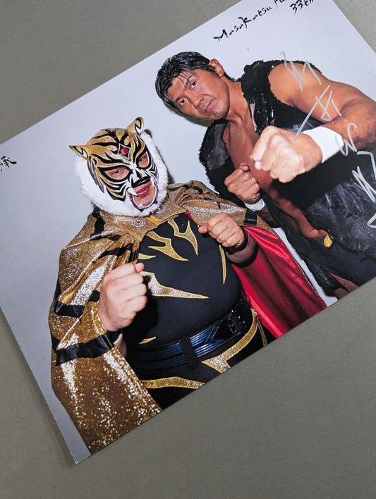 [Masakatsu Funaki  hand signed autograph ] The first Tiger Mask &Masakatsu Funaki  Pro-Photo ( A-1)
