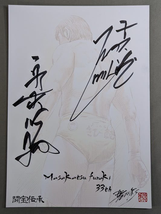 Masakatsu Funaki  & True Tiger Mask hand signed autograph Pro-Photo 