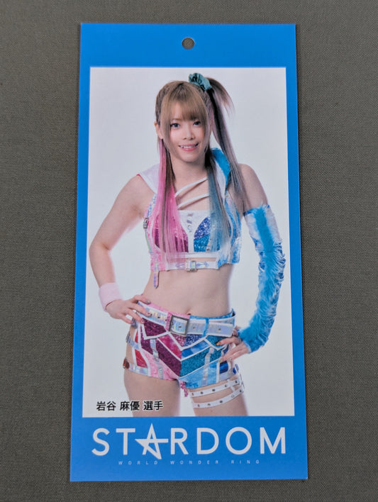岩谷麻優 アベイル タグ①