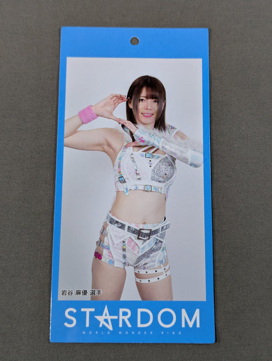 岩谷麻優 アベイル タグ②